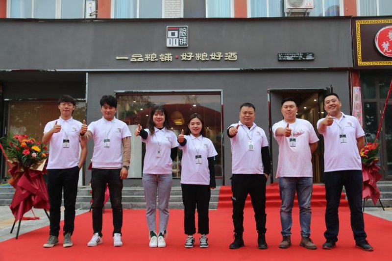 探索内乡县营销策划新动态